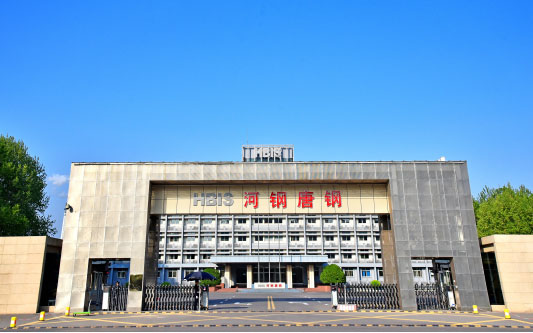 电白河北唐山钢铁集团